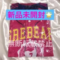 東京グレートベアーズ 2026meet&greetベースボールシャツ グレベアのサムネイル