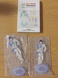 ピアプロ ドン・キホーテコラボ KAITO セット - メルカリ