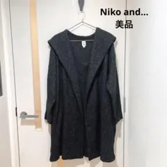 [美品]Niko and… ニコアンド フード付き ロングニットカーディガン
