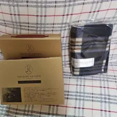 【新品・未使用】MAISON KAYSERトラディショナルブランケット2枚セット