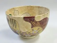 茶道具 茶碗 仁清 色絵 金砂子 六瓢 瓢 利昇窯 加藤広明 新品 色絵 六瓢草花絵茶碗 | 茶道具,茶碗 | 淡交社 茶道具と茶席の