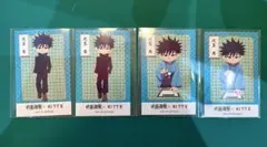 KITTE 呪術廻戦　特典ステッカー　伏黒恵