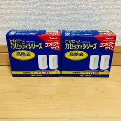 【まとめ買い】東レ トレビーノ カセッティ 交換用カートリッジ MKC.MX2Jのサムネイル