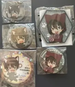 あんスタ　影片みか　ナンジャタウン　アクキー　缶バッジ