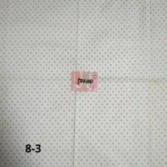 水色ドット模様の綿生地50×110cm