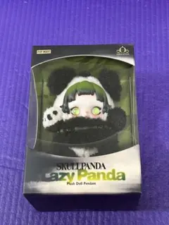 POP MART Lazy Panda スカルパンダ