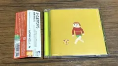 「塊魂TRIBUTE」オリジナル・サウンドトラック「かたまりたけし」