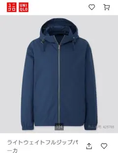 Item thumbnail for item 7e282d7b-8398-4bf1-b8bb-b523c1e3799a