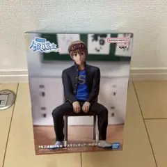 え*読様 3年Z組銀八先生 デスクフィギュア 沖田総悟