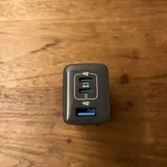 【グレー】Anker 535 Charger (GaNⅡ65W) 急速充電