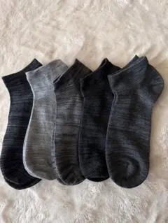 メンズ　グレー系ショートソックス5足セット
