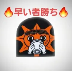 Glogang ビーニーAqua 正規品新品未開封 2025年最新】glo gang gloの人気アイテム - メルカリ