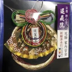 Item thumbnail for item 3922d991-4535-48b3-b6be-00459057e646