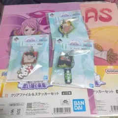 ワンピース　一番くじ　思い描く未来　5点セット