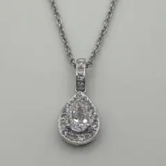 【Pt900 Pt850 】✨ダイヤ ネックレス 0.34ct 鑑定書付 ✨
