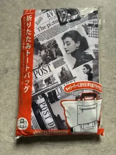 Item thumbnail for item 4b02d123-1c4e-4b14-909a-9872c4fed1b5