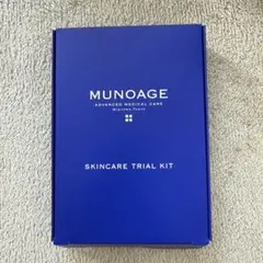 MUNOAGE トライアルキット 薬用美白美容液 化粧水 クリームのサムネイル