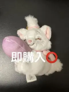 2025年最新】にこにこはーちょ マリーの人気アイテム - メルカリ