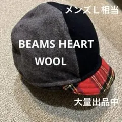 BEAMS HEART WOOLチェック柄サイクルキャップ⭐️完売アイテム