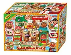 （未使用の小物あり）アンパンマン　ジャムおじさんのやきたてパン工場