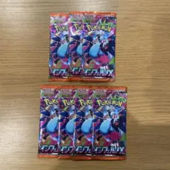 2026年最新】ポケモンカードサーチ済みパックの人気アイテム - メルカリ