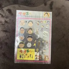 即日発送新品未使用　平成レトロサザエさん シールのサムネイル