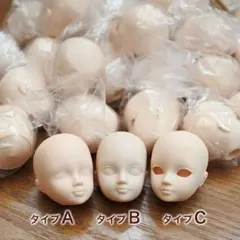 ドールヘッド8個まとめて♡カスタムドール 素体 1/6スケール bjd mjd