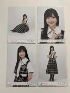 2026年最新】櫻坂46生写真の人気アイテム - メルカリ