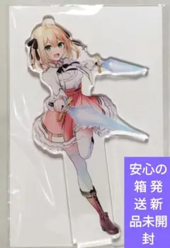 処刑少女の生きる道 メノウ GA文庫20周年Ver. アクリルスタンド（大