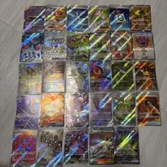 ポケモンカード AR、SR、MA、29枚セット