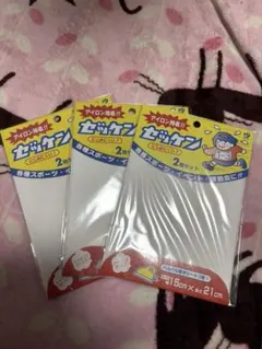 280 6匹の猫、顔アイロンプリントシート 楽天市場】アイロンシール