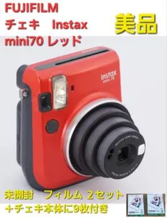 Item thumbnail for item b795abe8-b61f-4e99-a25d-ee934edb3a94