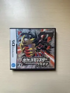 ポケットモンスター プラチナ DS ソフト