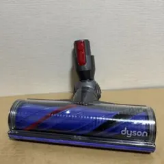 388388 純正品　ダイソンヘッド　ダイレクトドライブクリーナーヘッドのサムネイル