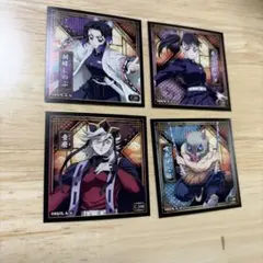 鬼滅の刃　シール烈伝5 胡蝶しのぶ　栗花落カナヲ　嘴平伊之助　童磨　４枚セット
