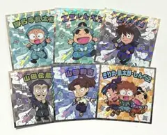 【シクレあり】忍たま乱太郎マンチョコ シール ファミマ