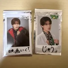 M!LK SMILE POP! 山中柔太朗 チェキトレカ2枚