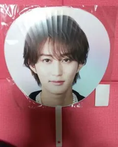 2026年最新】橋本涼 うちわの人気アイテム - メルカリ