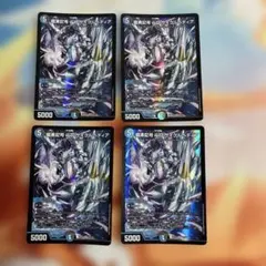 2026年最新】サイクルペディア スリーブの人気アイテム - メルカリ