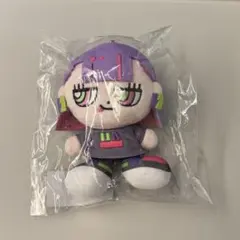 ずっと真夜中でいいのに。 ニラちゃん ミニぬいぐるみ お勉強しといて