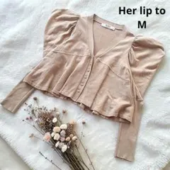 Her lip to Cropped Puff Sleeve Knit Top
