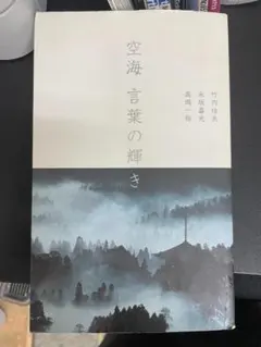 Item thumbnail for item 85a91bfc-305a-4335-bc52-808166a6fb5d