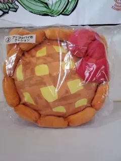 一番くじ ハローキティ