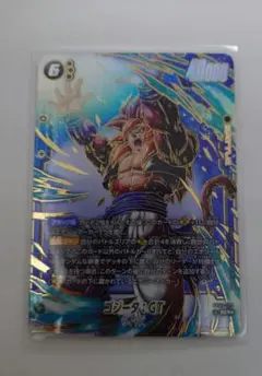 ドラゴンボールカード フュージョンワールド ゴジータGT SCR★