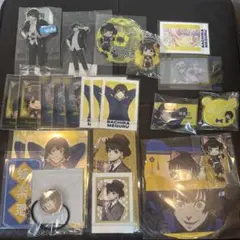 蜂楽廻 まとめ売り