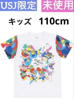 USJ ユニバーサル・スタジオ・ジャパン 25周年 Tシャツ 95〜115cmのサムネイル