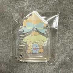 ポムポムプリン アクリルキーホルダー