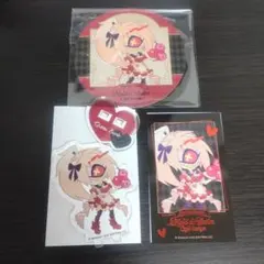 ハズビンホテル アニメイトカフェ チェリーボム　セット