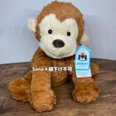 廃盤 新品 ジェリーキャット ビッグフット UMA 雪男 Bo Bigfoot - メルカリ
