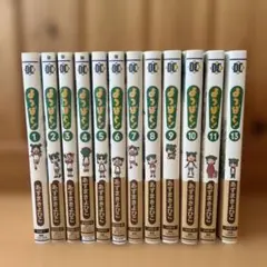 よつばと! 1-11、13巻